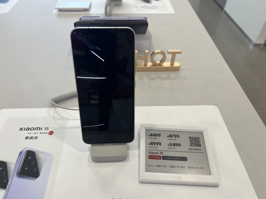 Xiaomi 15